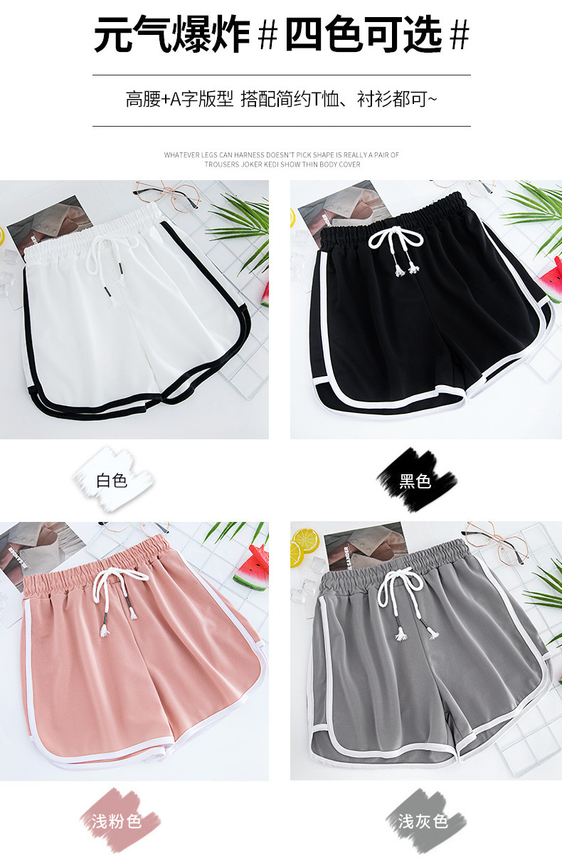 Women Summer High Waist Three Point Shorts, Thin Polyester Loose Straight Leg Casual Shorts