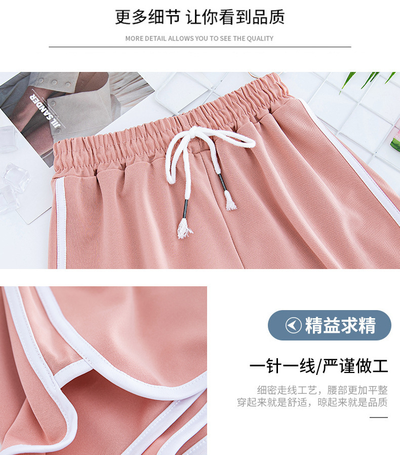 Women Summer High Waist Three Point Shorts, Thin Polyester Loose Straight Leg Casual Shorts