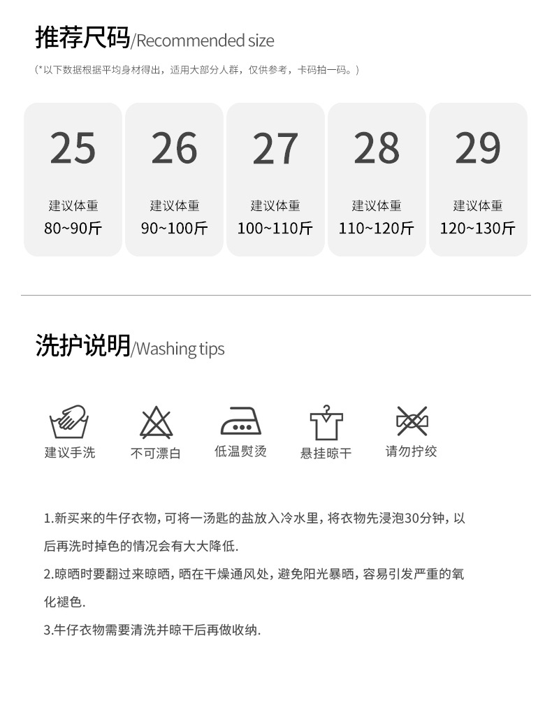 Women Lyocell Denim Shorts High Waist Straight Leg Milk Tea Grey Casual Summer