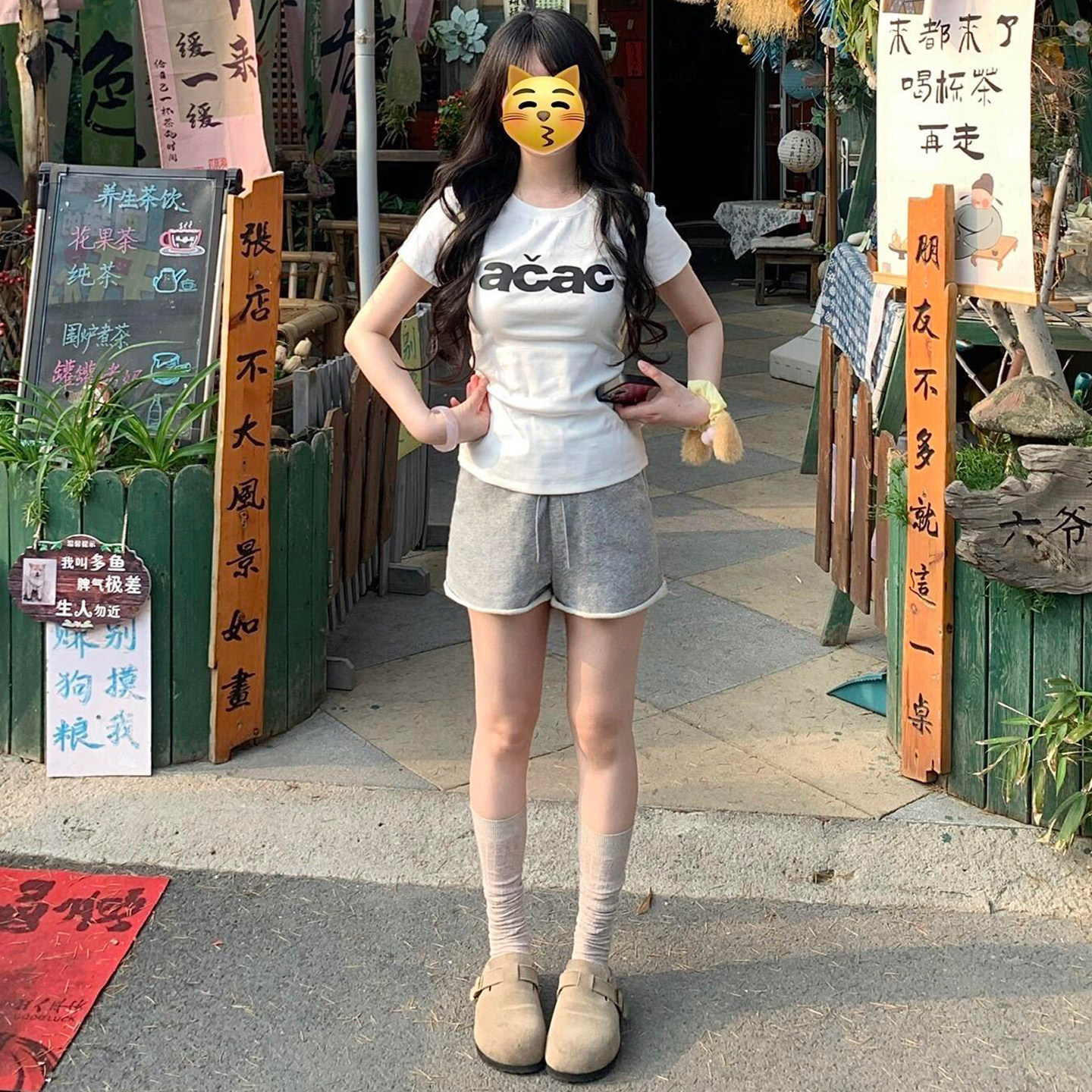 Women Cotton Lounge Shorts, Lightweight High Waist Wide Leg Summer Casual Shorts