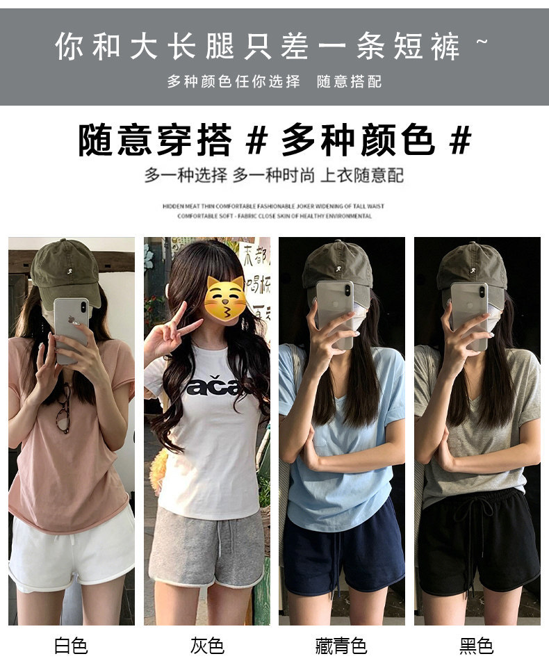 Quần short cotton dành cho phụ nữ, kiểu thoải mái, vải nhẹ, eo cao, ống rộng, phù hợp mặc vào mùa hè