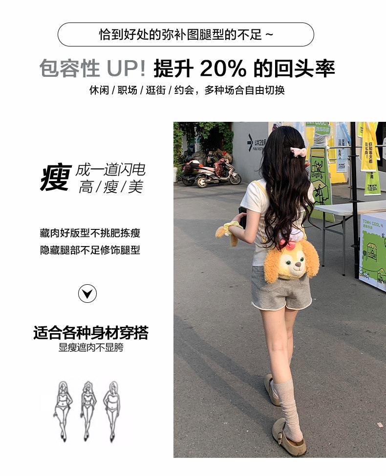 Quần short cotton dành cho phụ nữ, kiểu thoải mái, vải nhẹ, eo cao, ống rộng, phù hợp mặc vào mùa hè