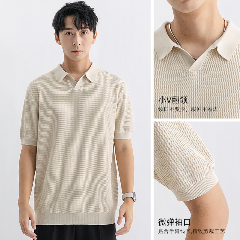 Men's Ice Silk Knit Polo Shirt Short Sleeve Striped Casual Top