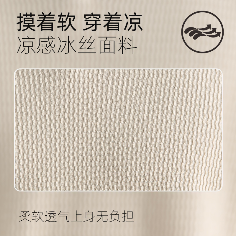 Men's Ice Silk Knit Polo Shirt Short Sleeve Striped Casual Top