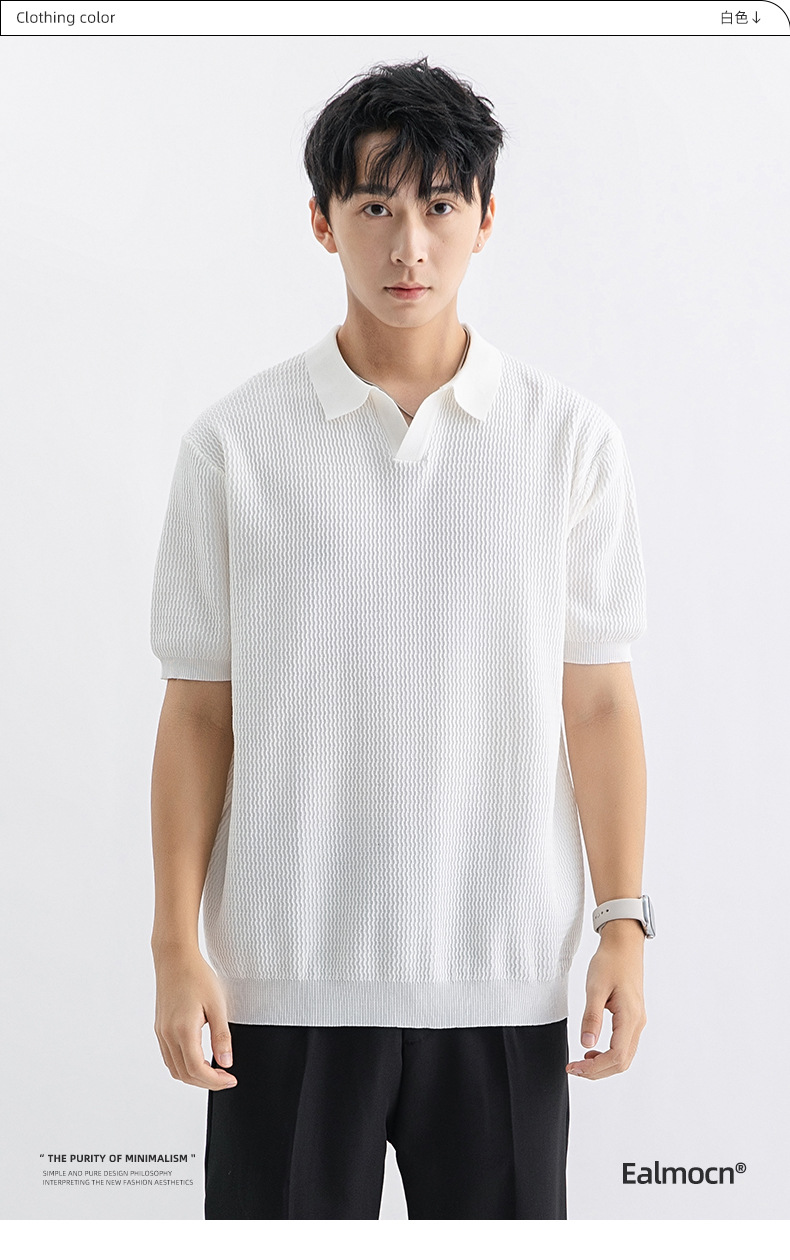 Men's Ice Silk Knit Polo Shirt Short Sleeve Striped Casual Top