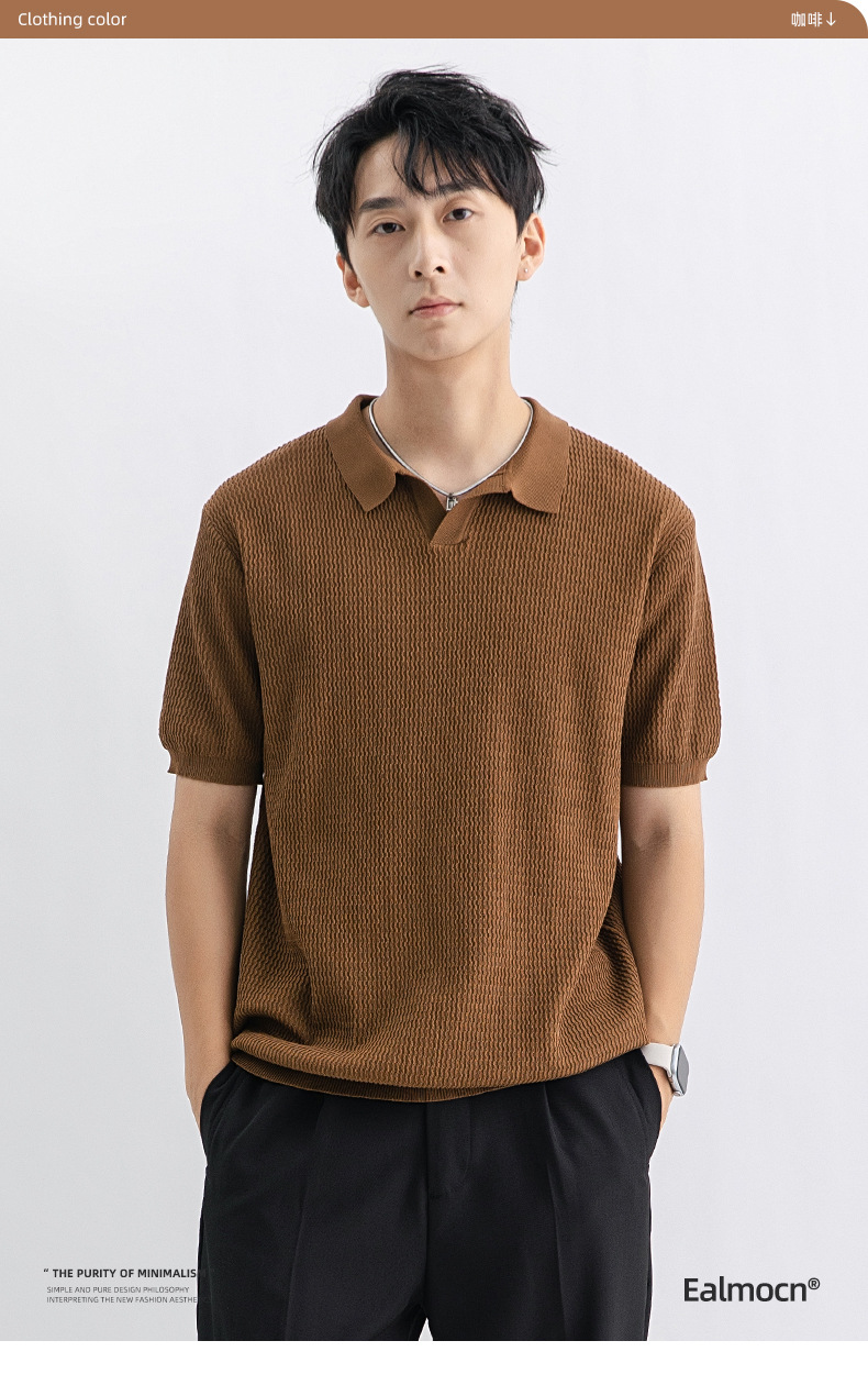 Men's Ice Silk Knit Polo Shirt Short Sleeve Striped Casual Top