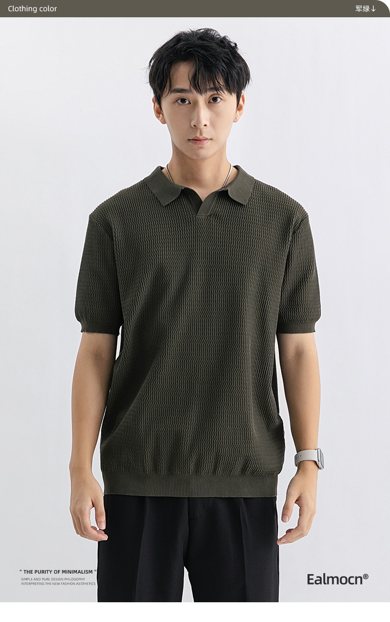 Men's Ice Silk Knit Polo Shirt Short Sleeve Striped Casual Top