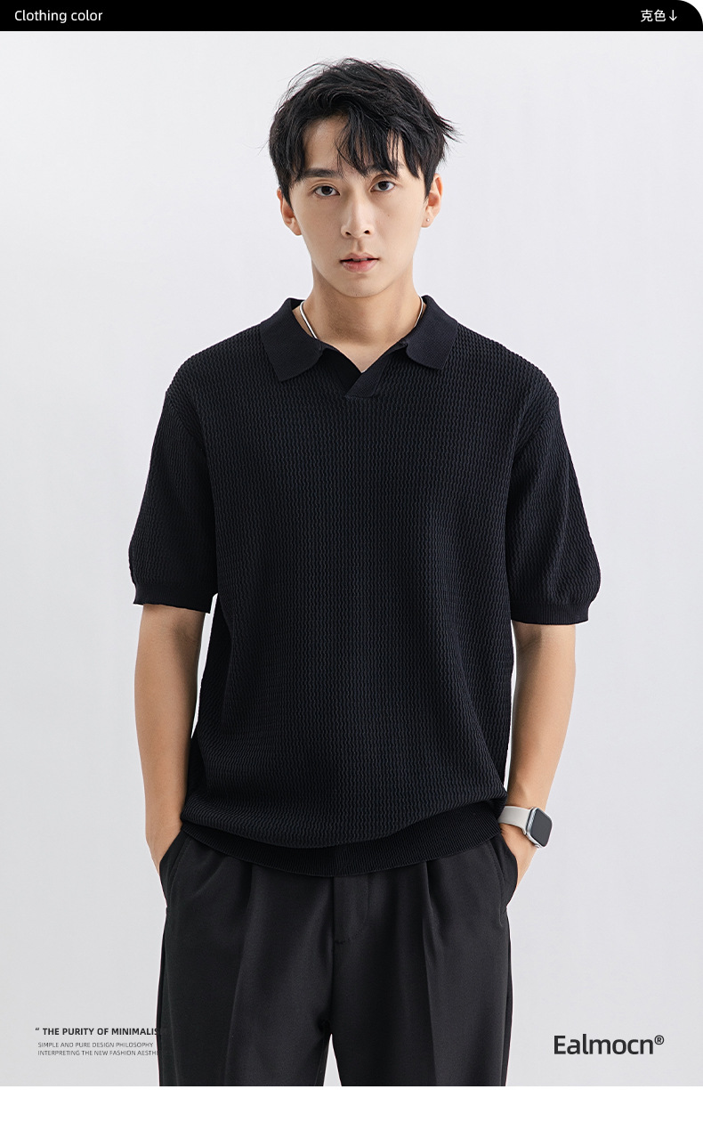 Men's Ice Silk Knit Polo Shirt Short Sleeve Striped Casual Top