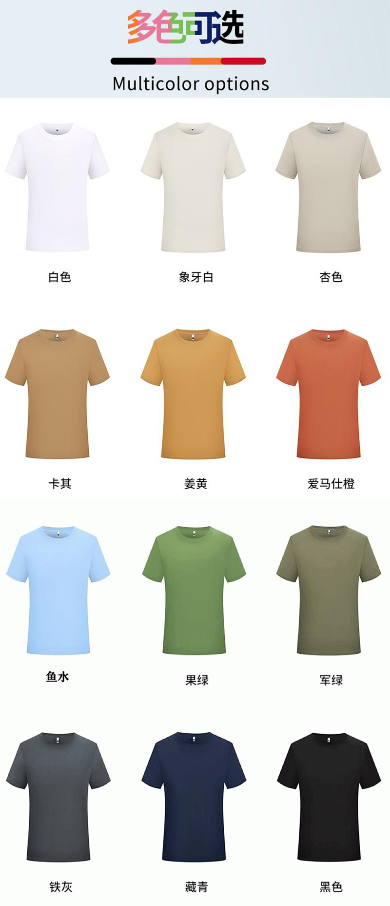 TIMAGOT男士短袖马球衫，棉混纺轻质商务休闲夏季上衣