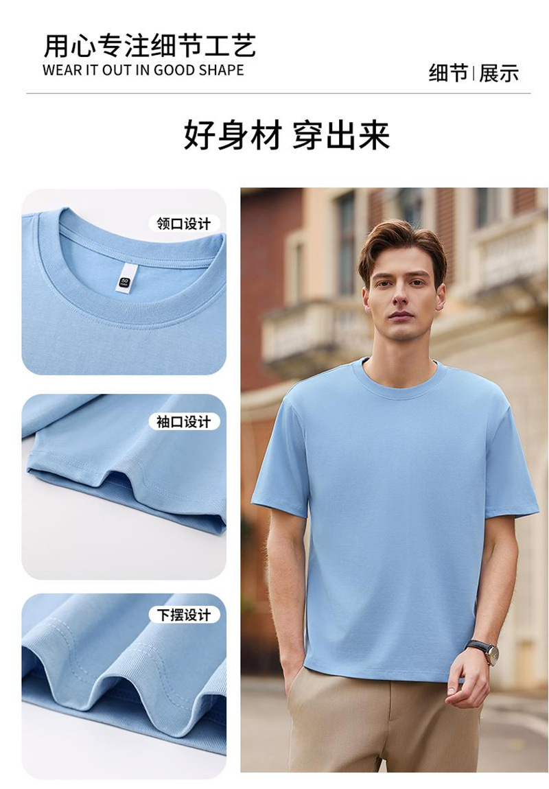 TIMAGOT男士短袖马球衫，棉混纺轻质商务休闲夏季上衣