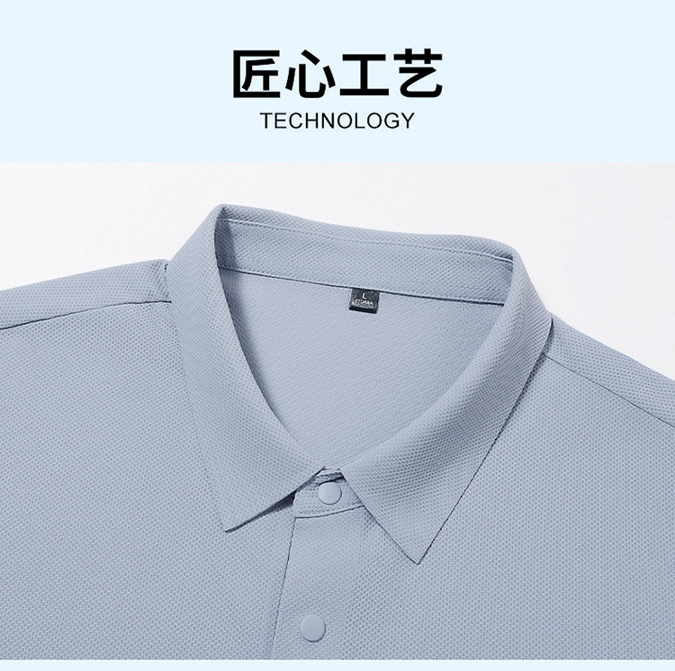 Men's Ice Silk Polo Shirt Short Sleeve Solid Color Breathable Casual Summer Top