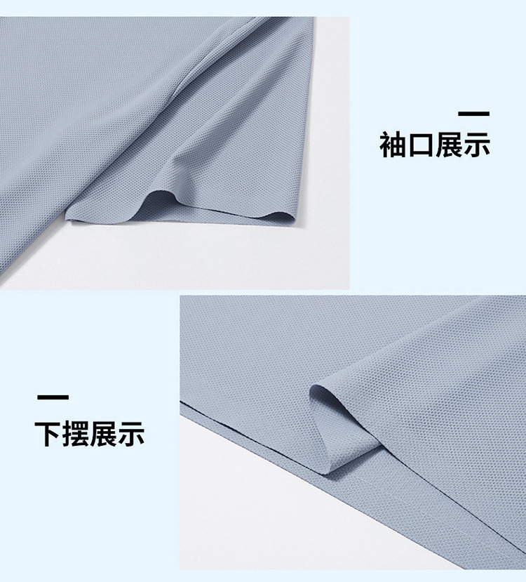 Men's Ice Silk Polo Shirt Short Sleeve Solid Color Breathable Casual Summer Top