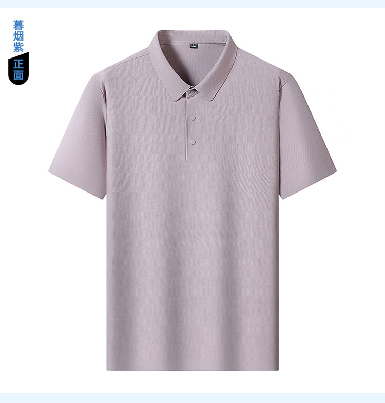 Men's Ice Silk Polo Shirt Short Sleeve Solid Color Breathable Casual Summer Top