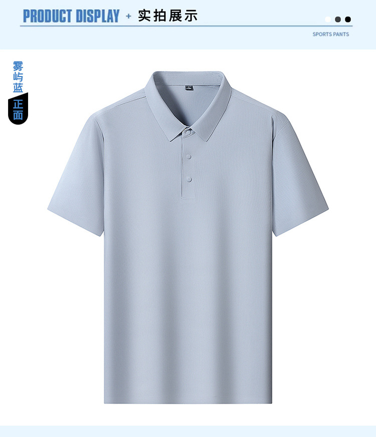 Men's Ice Silk Polo Shirt Short Sleeve Solid Color Breathable Casual Summer Top