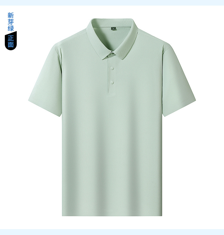 Men's Ice Silk Polo Shirt Short Sleeve Solid Color Breathable Casual Summer Top