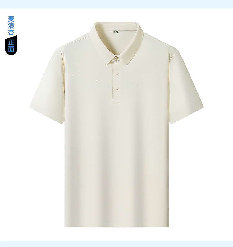 Men's Ice Silk Polo Shirt Short Sleeve Solid Color Breathable Casual Summer Top