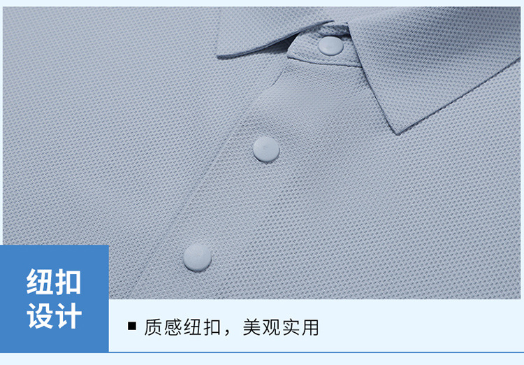 Men's Ice Silk Polo Shirt Short Sleeve Solid Color Breathable Casual Summer Top