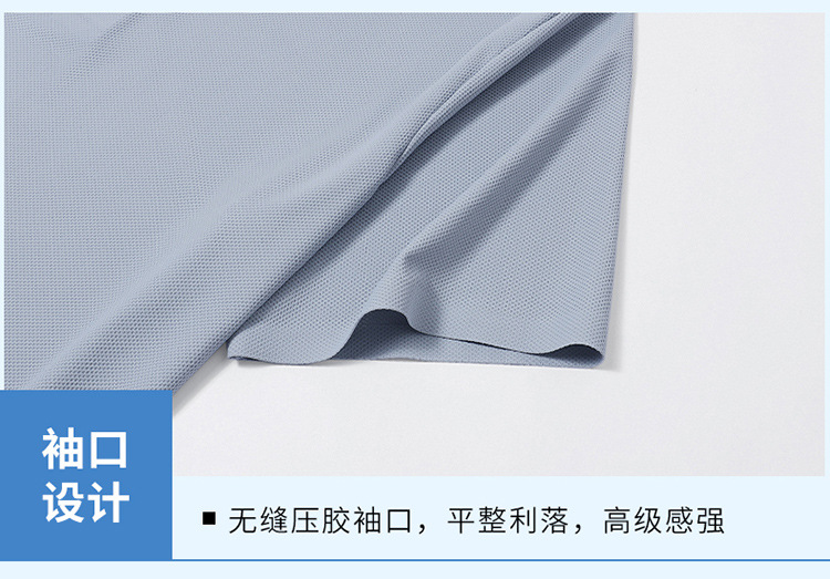 Men's Ice Silk Polo Shirt Short Sleeve Solid Color Breathable Casual Summer Top