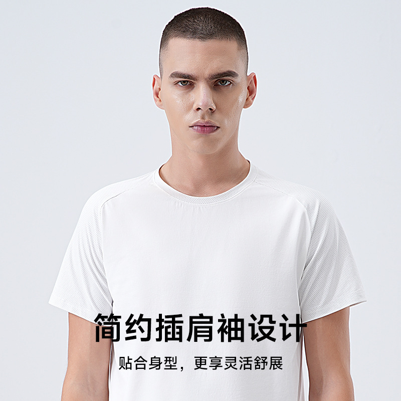 Men's Quick Dry Short Sleeve T-Shirt, Solid Crew Neck Polyester Sports Tee for Running and Outdoor Hiking