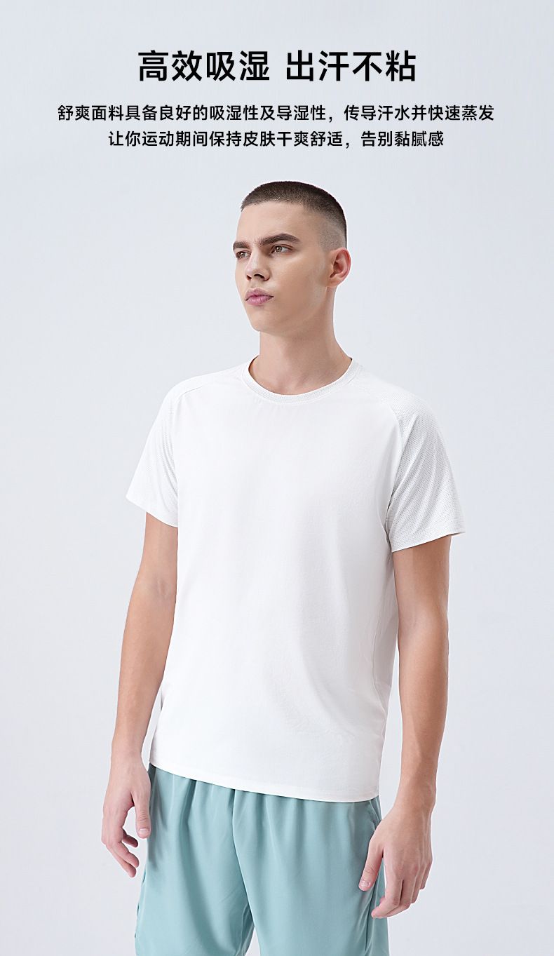 Men's Quick Dry Short Sleeve T-Shirt, Solid Crew Neck Polyester Sports Tee for Running and Outdoor Hiking