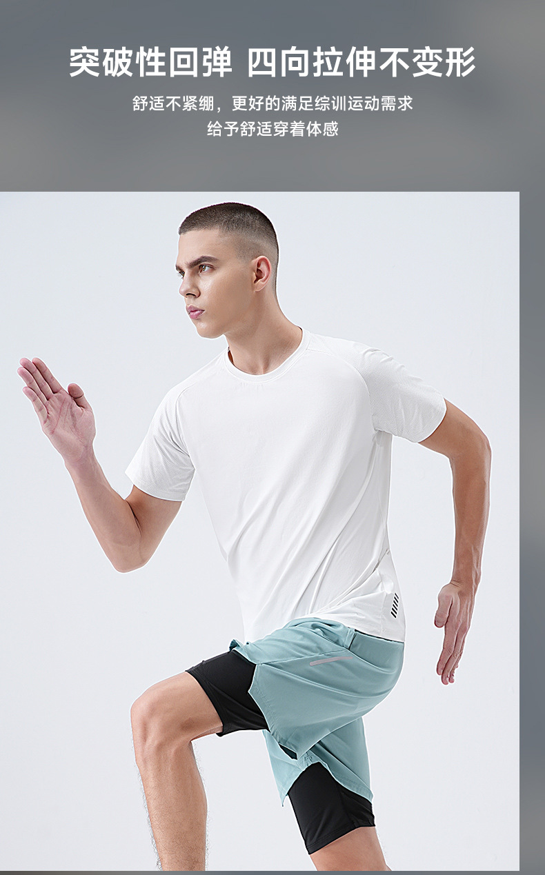 Men's Quick Dry Short Sleeve T-Shirt, Solid Crew Neck Polyester Sports Tee for Running and Outdoor Hiking