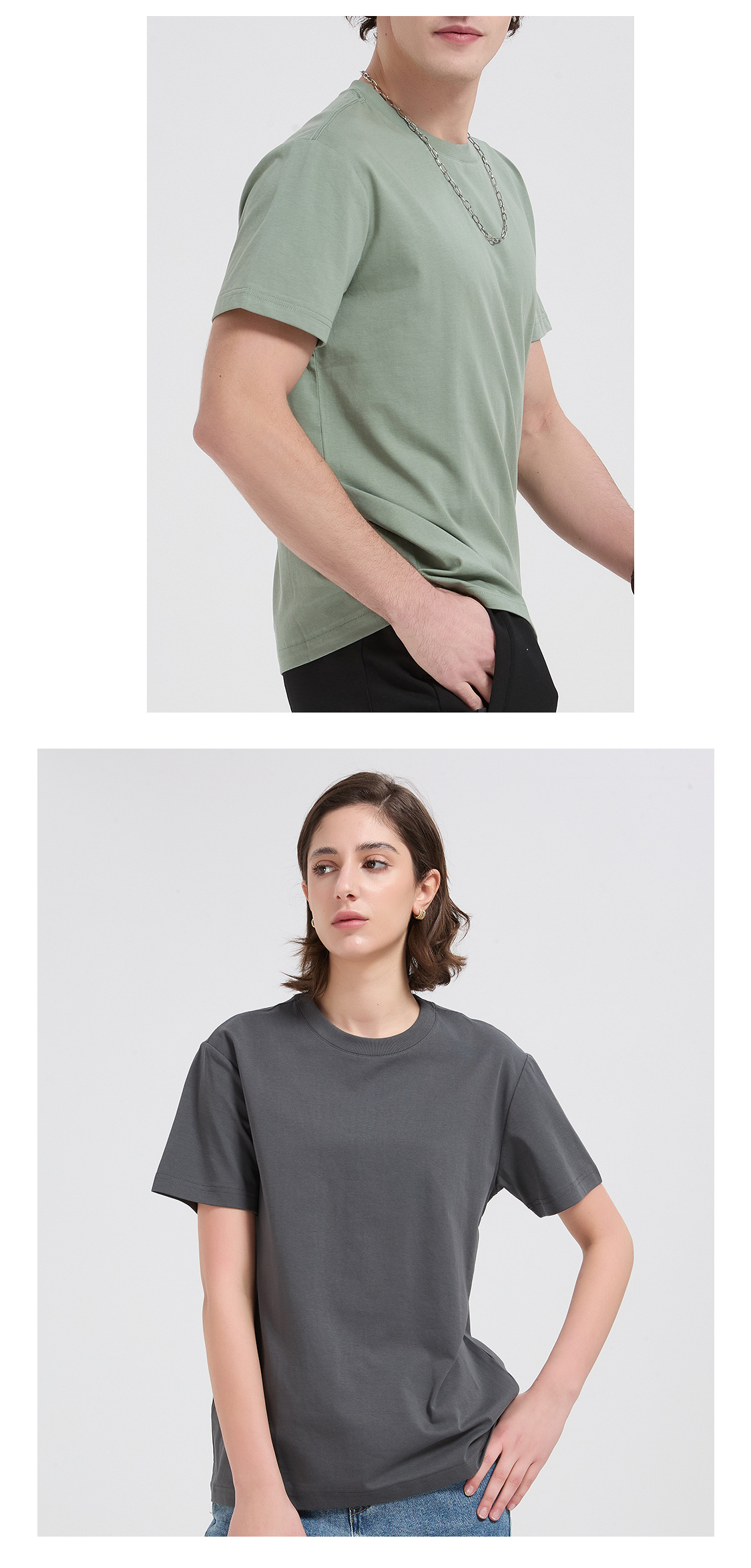 Men's Summer Cool Antibacterial Solid Crew Neck Short Sleeve T-Shirt, Cotton Blend