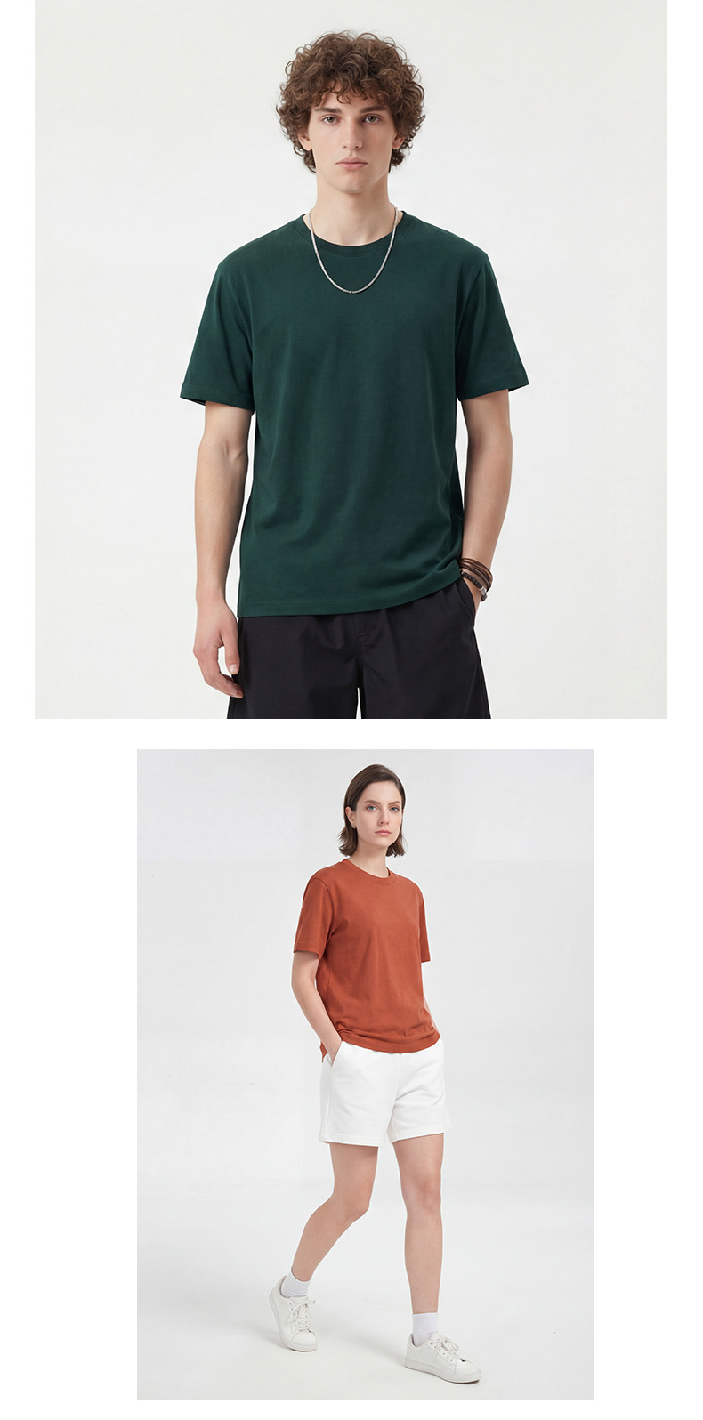 Men's Summer Cool Antibacterial Solid Crew Neck Short Sleeve T-Shirt, Cotton Blend