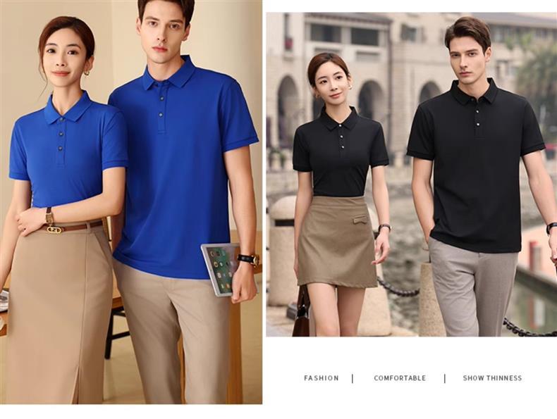 Men's Summer Ice Silk Polo Shirt Short Sleeve Quick Dry Work T-Shirt for 4S Store Sales Team