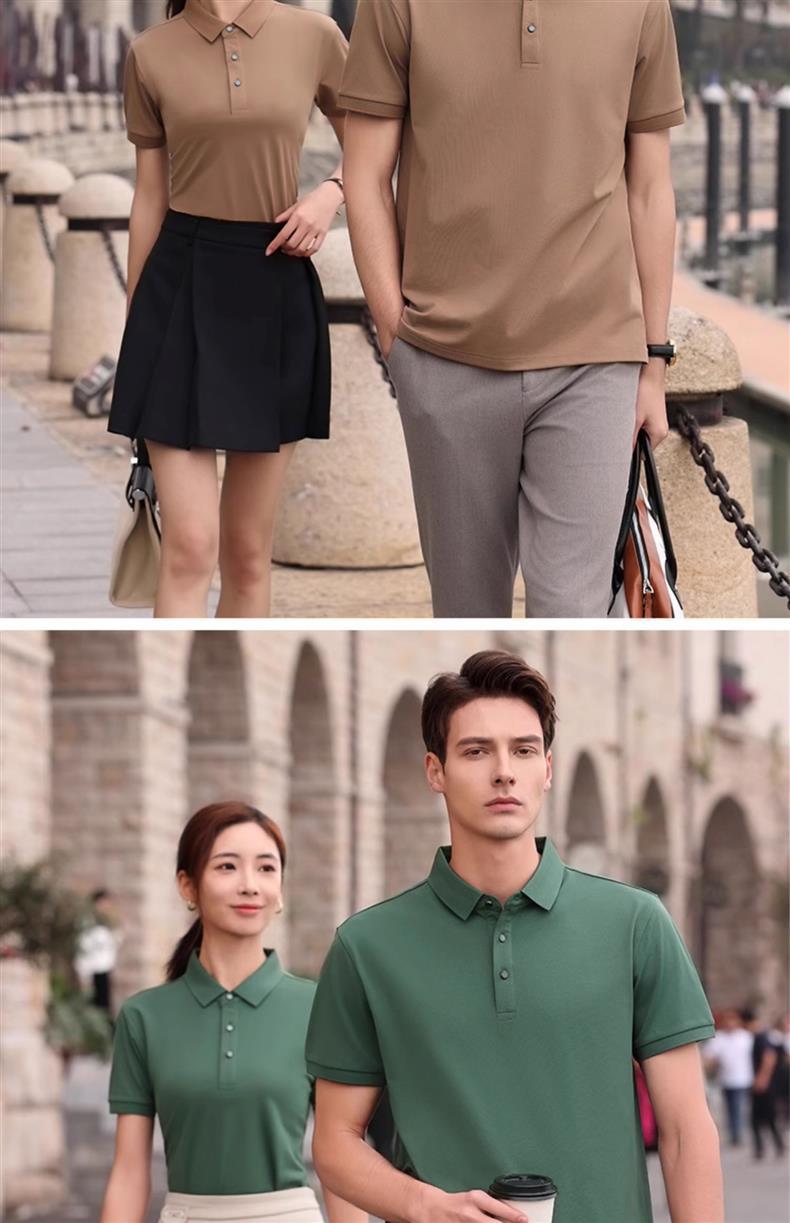 Men's Summer Ice Silk Polo Shirt Short Sleeve Quick Dry Work T-Shirt for 4S Store Sales Team