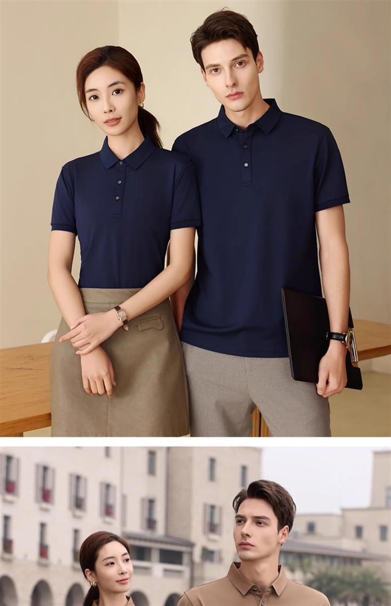 Men's Summer Ice Silk Polo Shirt Short Sleeve Quick Dry Work T-Shirt for 4S Store Sales Team