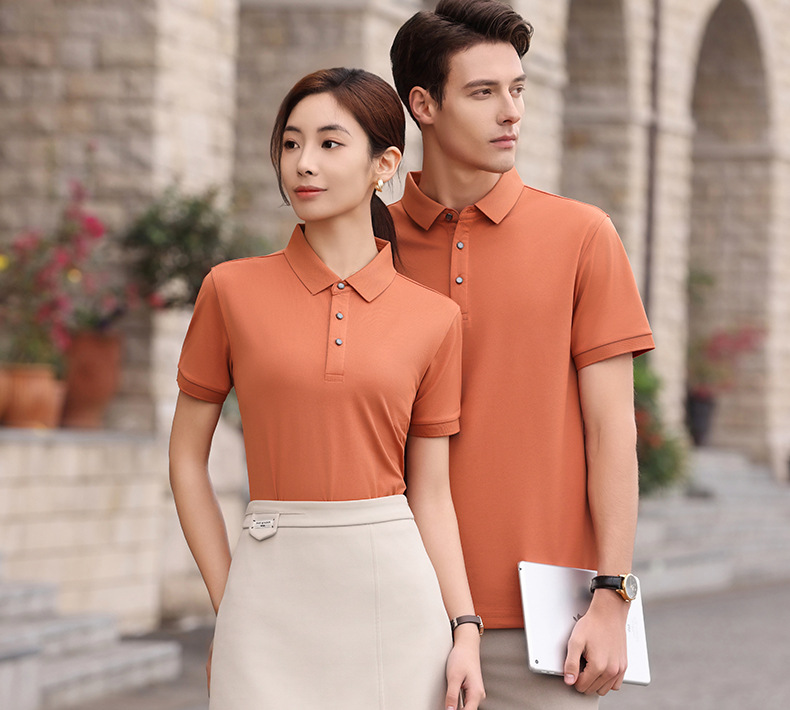 Men's Summer Ice Silk Polo Shirt Short Sleeve Quick Dry Work T-Shirt for 4S Store Sales Team