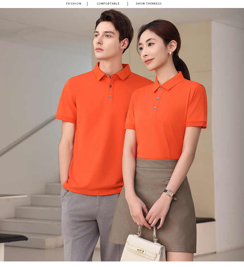 Men's Summer Ice Silk Polo Shirt Short Sleeve Quick Dry Work T-Shirt for 4S Store Sales Team
