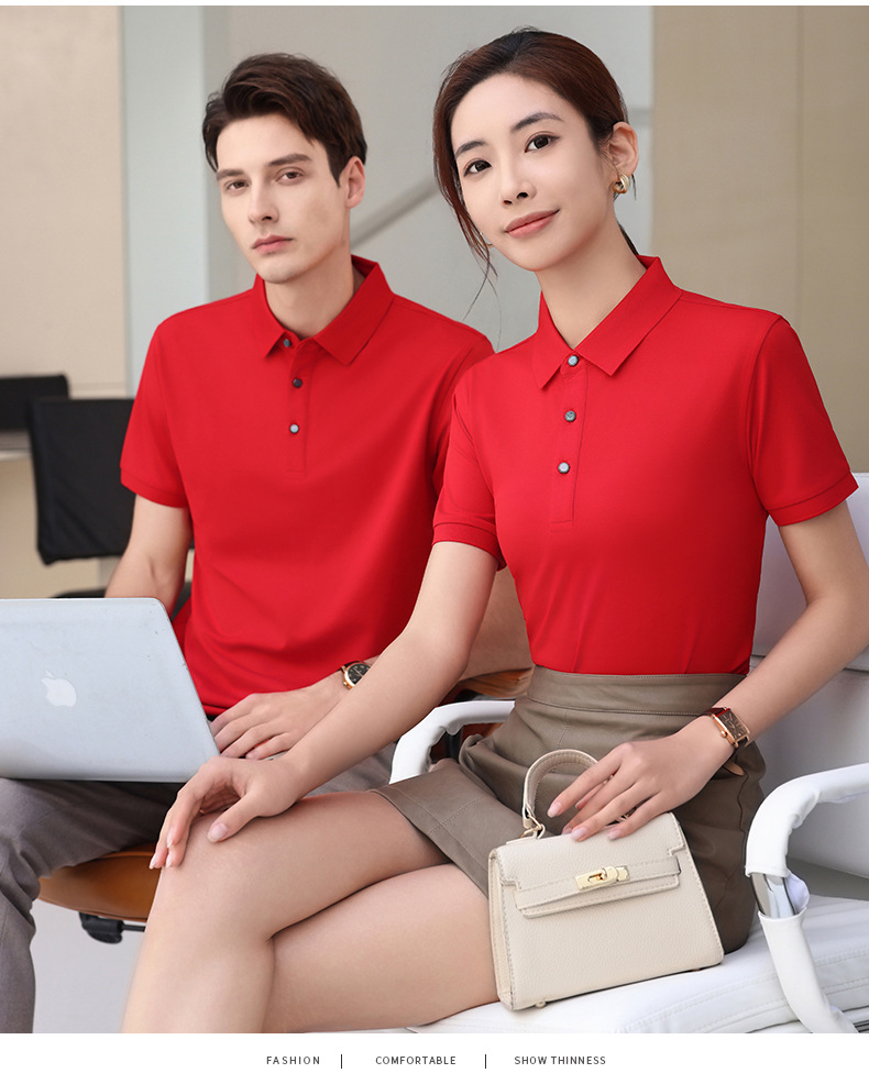 Men's Summer Ice Silk Polo Shirt Short Sleeve Quick Dry Work T-Shirt for 4S Store Sales Team
