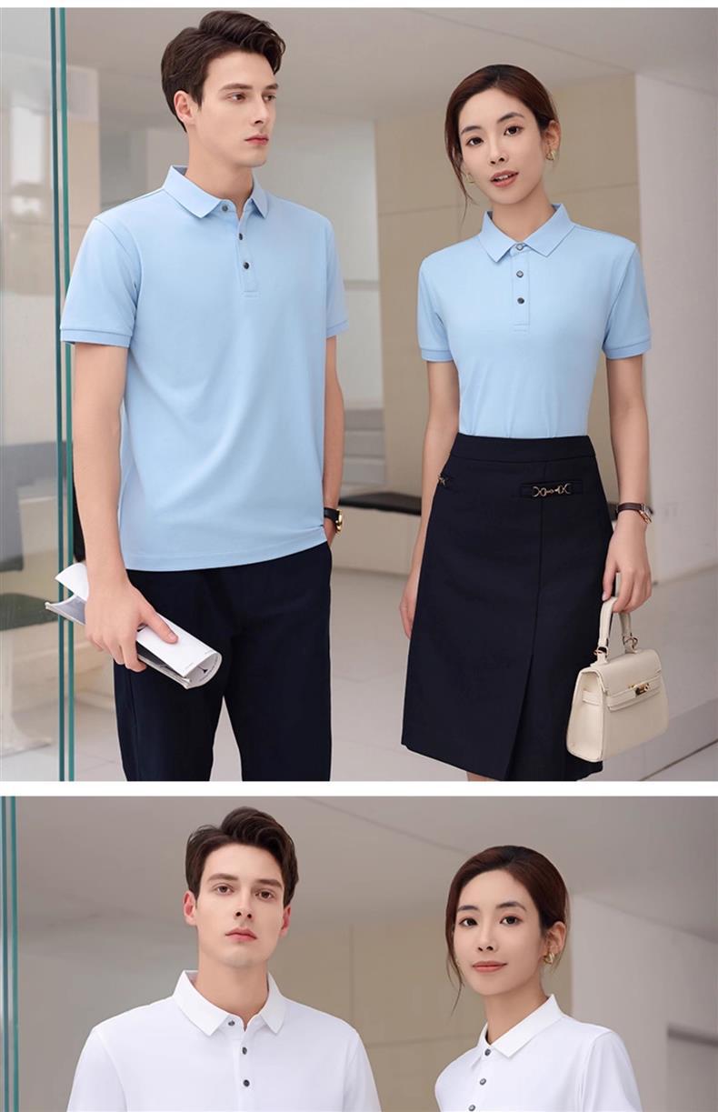 Men's Summer Ice Silk Polo Shirt Short Sleeve Quick Dry Work T-Shirt for 4S Store Sales Team