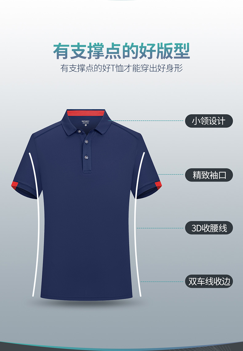 Men's Quick-Dry Short Sleeve T-Shirt Slim Fit Solid Color for Gym Workout Custom Logo