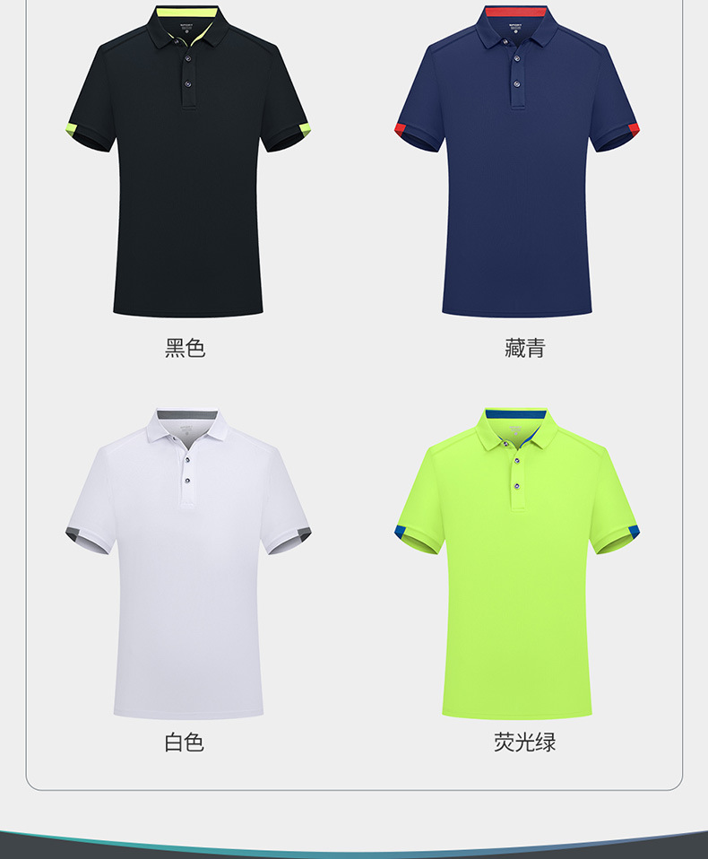 Men's Quick-Dry Short Sleeve T-Shirt Slim Fit Solid Color for Gym Workout Custom Logo