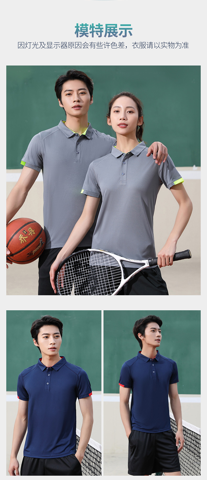 Men's Quick-Dry Short Sleeve T-Shirt Slim Fit Solid Color for Gym Workout Custom Logo