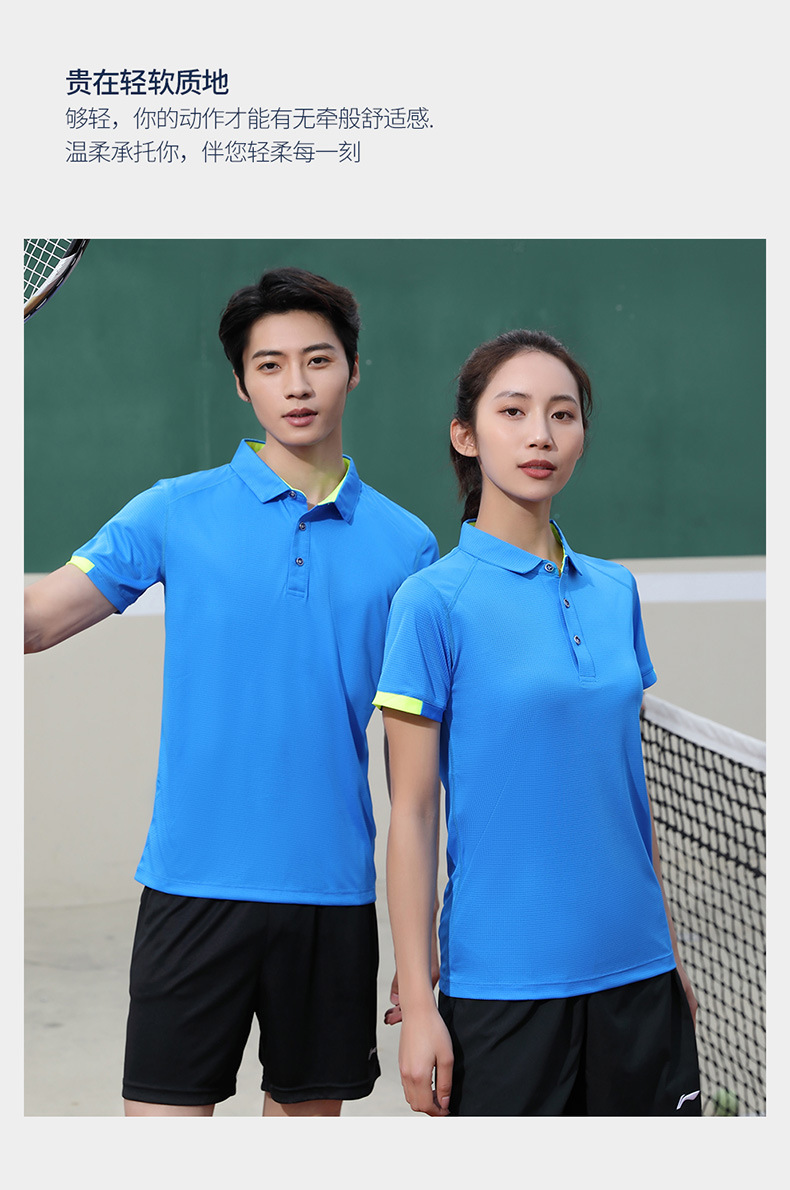 Men's Quick-Dry Short Sleeve T-Shirt Slim Fit Solid Color for Gym Workout Custom Logo