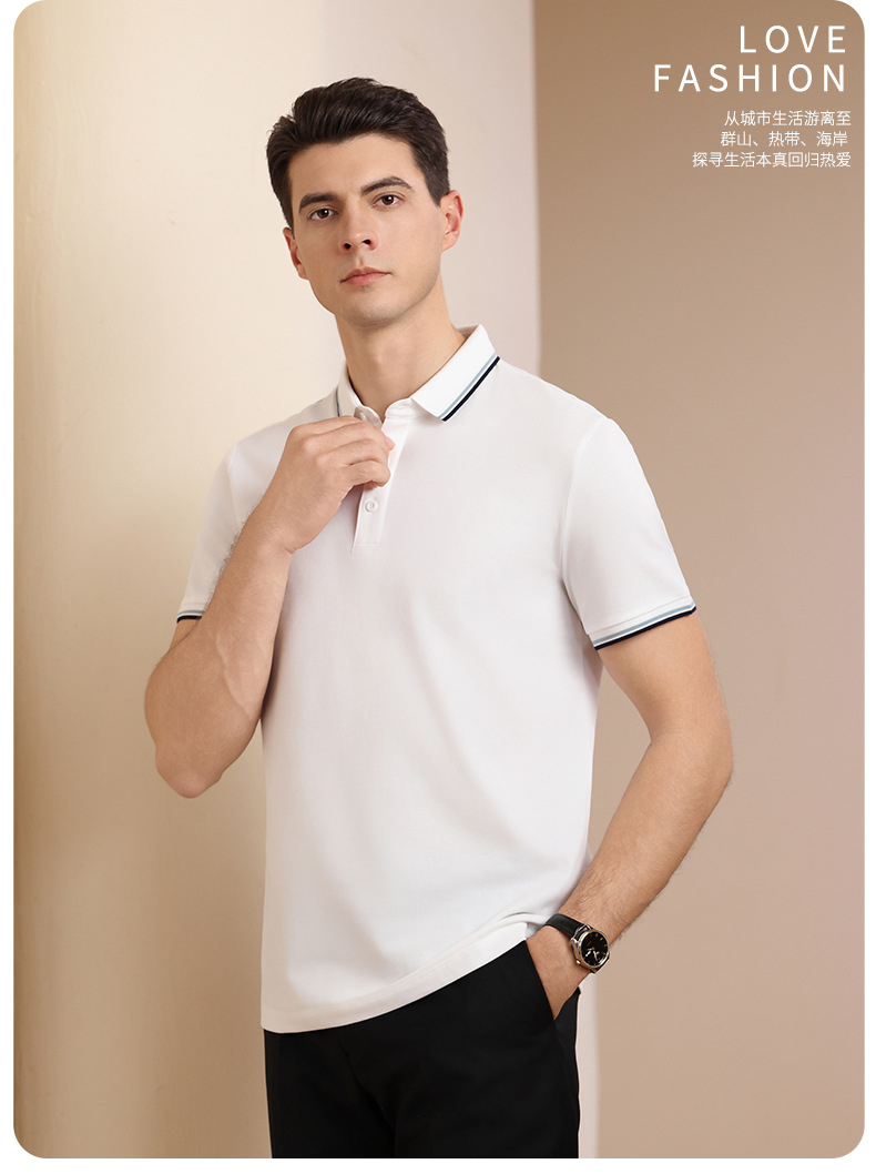 Men's Striped Short Sleeve Polo Shirt, Business Casual Summer Cotton Golf Shirt for Daily Commute