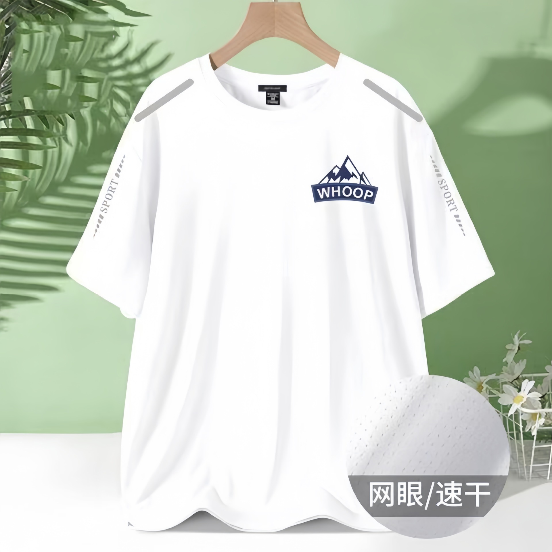 Men's Summer Quick-Dry Short Sleeve T-Shirt, Loose Breathable Crew Neck Polyester Tee for Sports