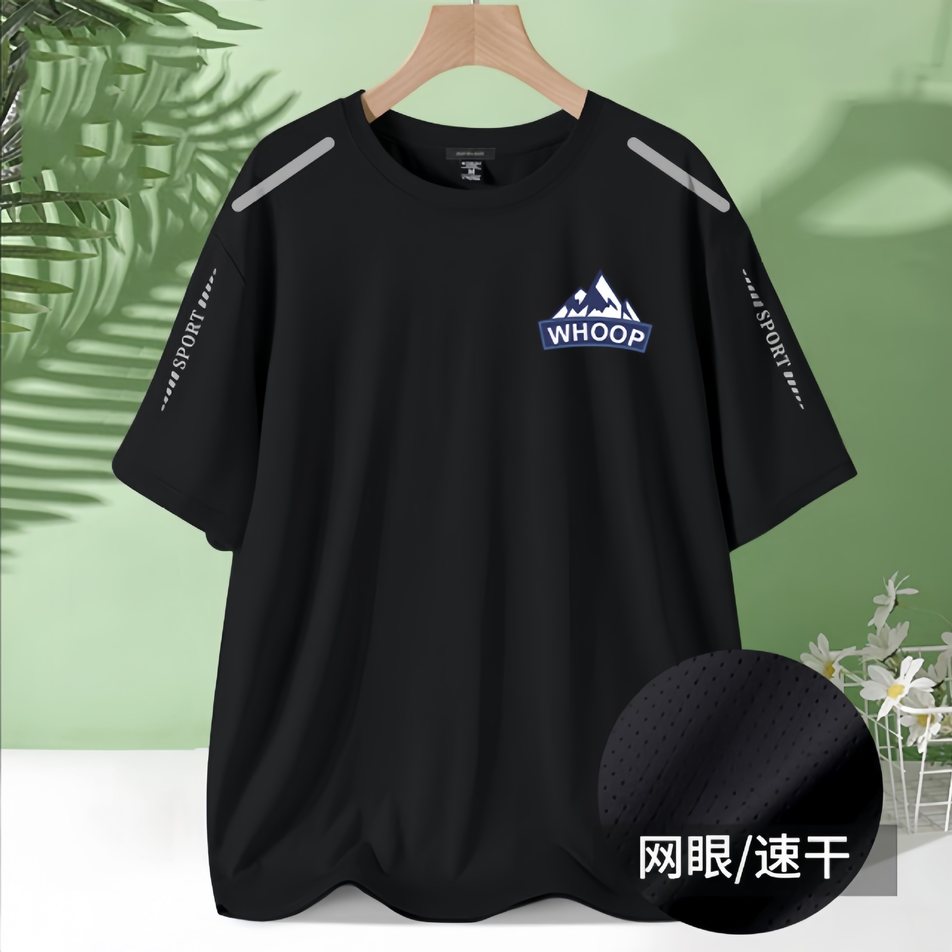Men's Summer Quick-Dry Short Sleeve T-Shirt, Loose Breathable Crew Neck Polyester Tee for Sports