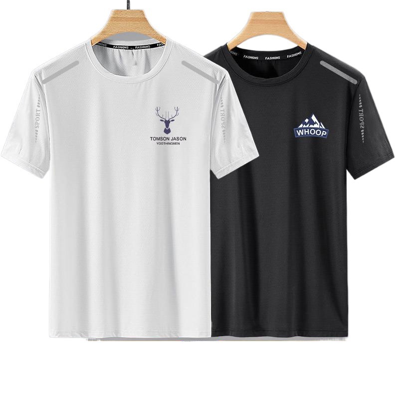 Men's Summer Quick-Dry Short Sleeve T-Shirt, Loose Breathable Crew Neck Polyester Tee for Sports