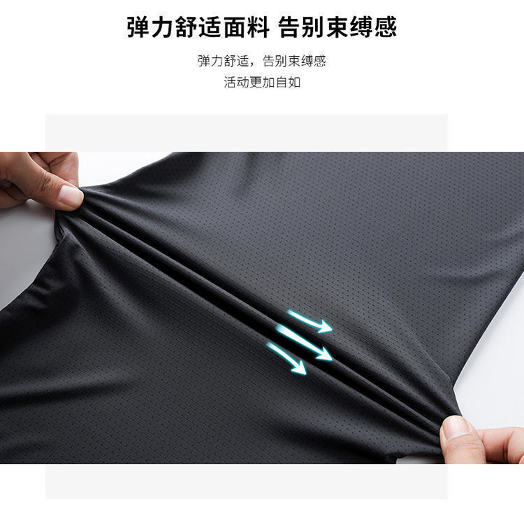 Men's Summer Quick-Dry Short Sleeve T-Shirt, Loose Breathable Crew Neck Polyester Tee for Sports