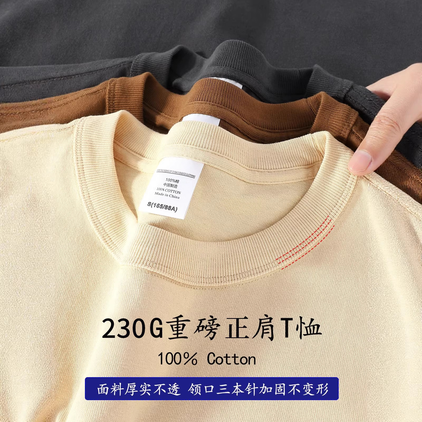 Hese Men's 230g Heavyweight 100% Cotton Short Sleeve T-Shirt, Loose Fit Crew Neck Solid Color Summer Tee