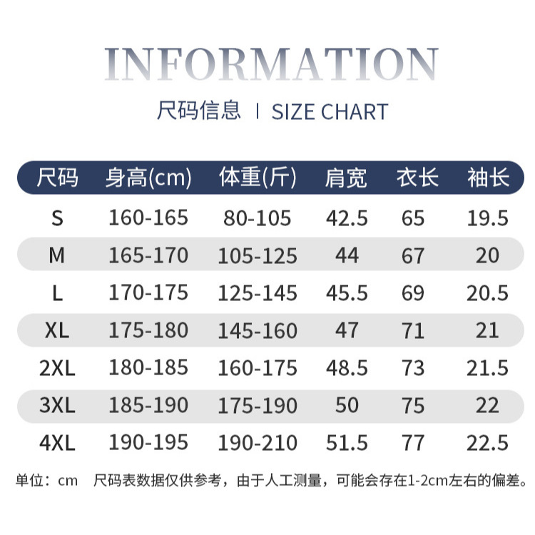 Hese Men's 230g Heavyweight 100% Cotton Short Sleeve T-Shirt, Loose Fit Crew Neck Solid Color Summer Tee