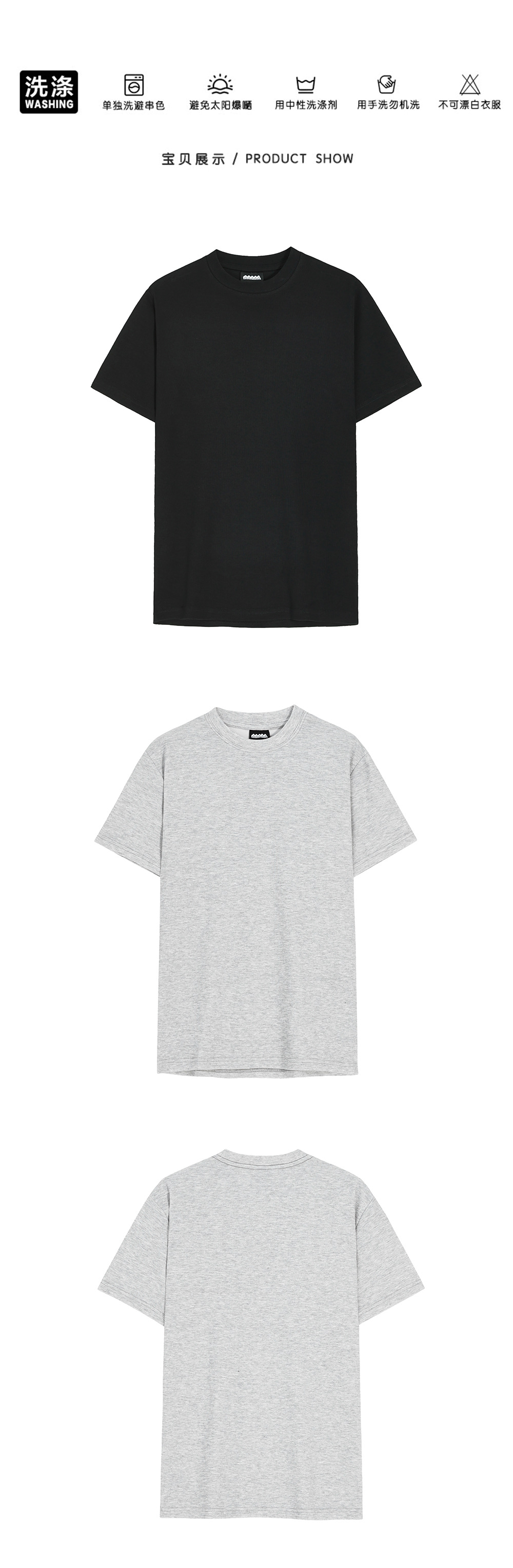 Men's Cotton Crew Neck Short Sleeve T-Shirt, Slim Fit Solid Color Summer Casual Top