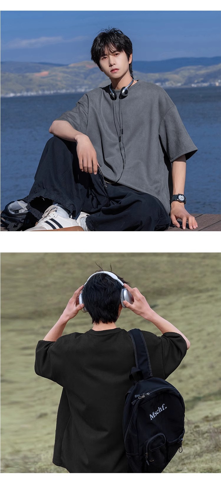 Men's Heavyweight Suede Short Sleeve T-Shirt, Loose Fit Solid Crew Neck Summer Tee