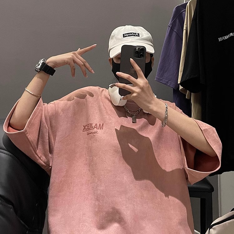Men's Suede Short Sleeve T-Shirt, Loose Fit Solid Crew Neck Summer Tee