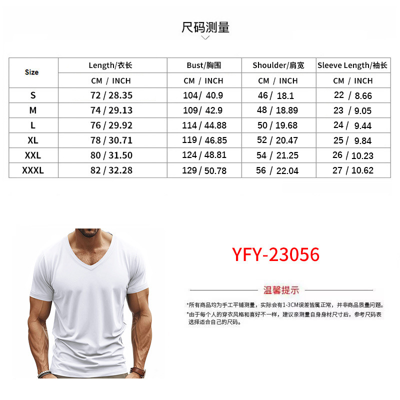 Men's V-Neck Short Sleeve T-Shirt Solid Color Polyester Casual Summer Top
