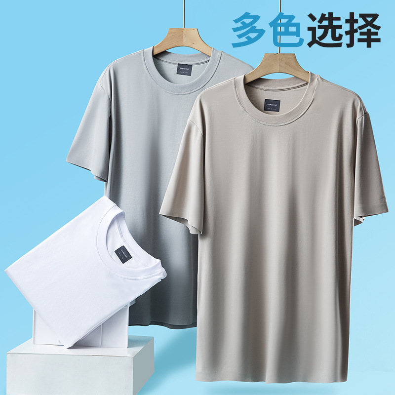 Men's Solid Color Crew Neck Short Sleeve T-Shirt, Loose Fit Thin Summer Cotton Blend Tee